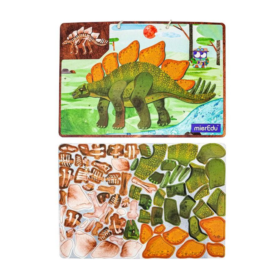 mPad Puzzle Stegosaurus MierEdu