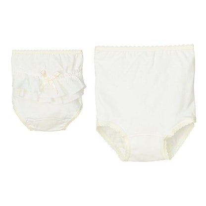 Braguita cubrepañal volante de plumeti Calamaro